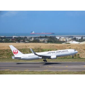 Japan Airlines