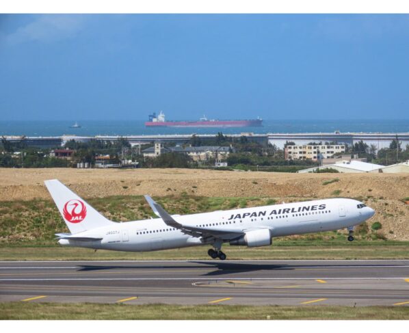 Japan Airlines