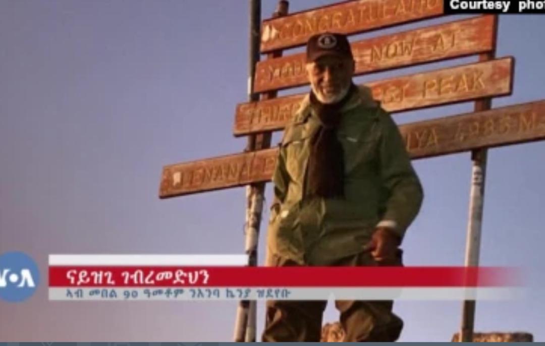 90-year-old Eritrean American climbs Mount Kenya