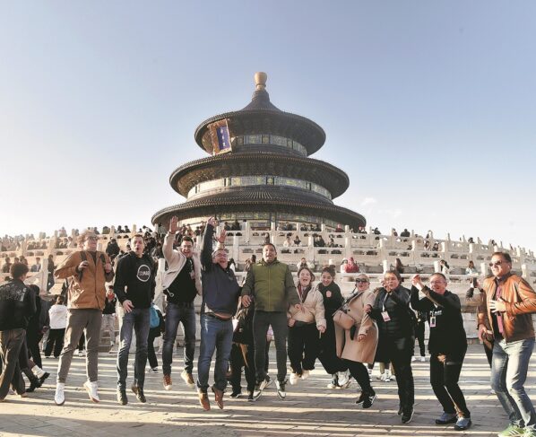 South Korean Tourists